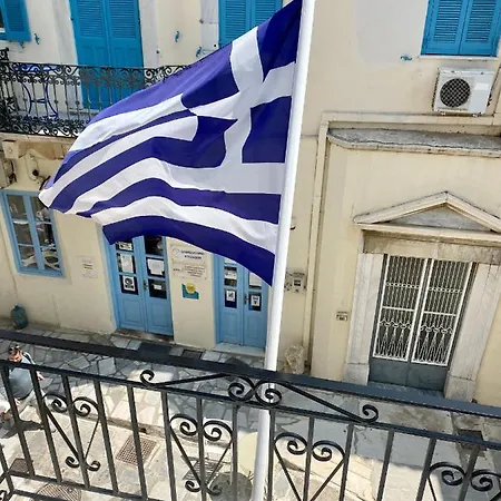 Iakovos' Luxury House *