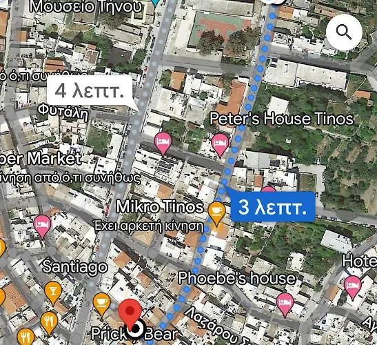 Iakovos' Luxury House Сasa de vacaciones *